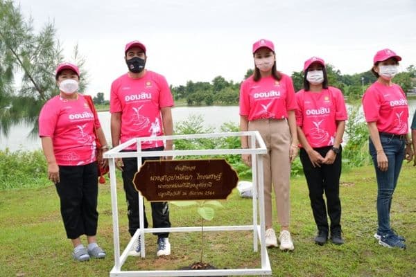ภาพประกอบข่าว ลำดับที่ 5 จาก ร่วมพิธีปลูกต้นไม้เฉลิมพระเกียรติฯ