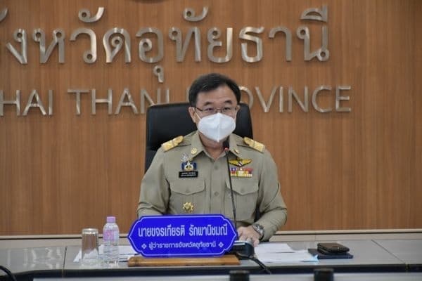 ภาพประกอบข่าว ลำดับที่ 3 จาก ประชุมคณะกรมการจังหวัด และหัวหน้าส่วนราชการจังหวัดอุทัยธานี ครั้งที่ 8/2564