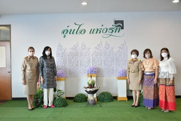ภาพประกอบข่าว ลำดับที่ 8 จาก เทศบาลเมืองอุทัยธานีแสดงมุฑิตาจิตแด่ผู้เกษียณอายุราชการและผู้ลาออกจากราชการ