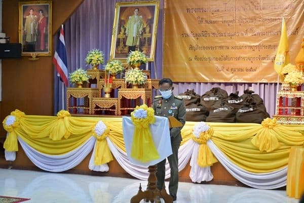 ภาพประกอบข่าว ลำดับที่ 8 จาก ร่วมต้อนรับ พลเอก ไพบูลย์ คุ้มฉายา องคมนตรี