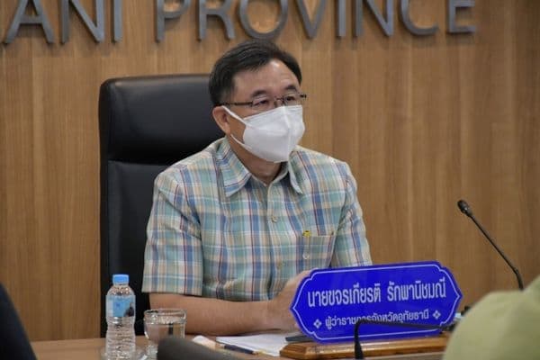 ภาพประกอบข่าว ลำดับที่ 3 จาก ร่วมประชุมมอบนโยบายและชี้แจงข้อราชการสำคัญผ่านระบบวีดิทัศน์ทางไกล (VCS)