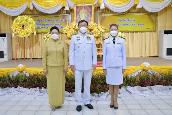 ภาพประกอบข่าว ลำดับที่ 3 จาก พิธีเนื่องในวันคล้ายวันสวรรคต พระบาทสมเด็จพระบรมชนกาธิเบศร มหาภูมิพลอดุลยเดชมหาราช บรมนาถบพิตร