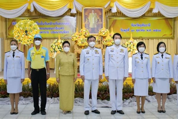 ภาพประกอบข่าว ลำดับที่ 4 จาก พิธีเนื่องในวันคล้ายวันสวรรคต พระบาทสมเด็จพระบรมชนกาธิเบศร มหาภูมิพลอดุลยเดชมหาราช บรมนาถบพิตร