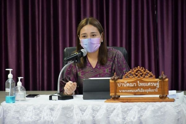 ภาพประกอบข่าว ลำดับที่ 7 จาก ประชุมคณะกรรมการพัฒนาเทศบาลเมืองอุทัยธานี พิจารณาร่างแผนพัฒนาท้องถิ่น (พ.ศ.2566 - 25670)