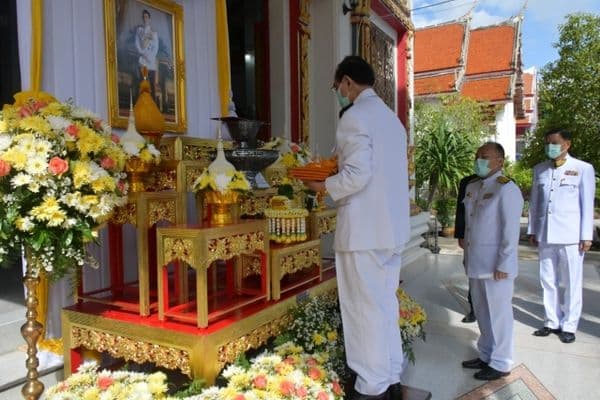 ภาพประกอบข่าว ลำดับที่ 1 จาก ร่วมพิธีถวายผ้าพระกฐินพระราชทาน ณ วัดมณีสถิตกปิฏฐาราม