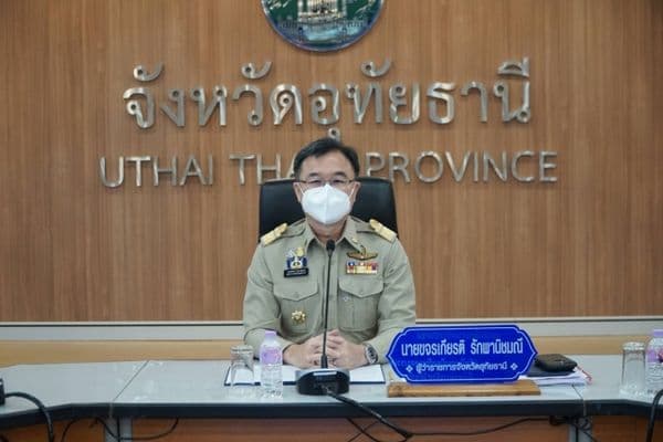 ภาพประกอบข่าว ลำดับที่ 7 จาก ประชุมคณะกรมการจังหวัด และหัวหน้าส่วนราชการจังหวัดอุทัยธานี ประจำเดือนพฤศจิกายน 2564