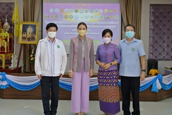 ภาพประกอบข่าว ลำดับที่ 1 จาก ร่วมพิธีเปิดและลงนามบันทึกข้อตกลงความร่วมมือ โครงการประชุมภาคีเครือข่ายและจัดทำแผนบูรณาการการดำเนินงาน ตามพระราชดำริ สมเด็จพระกนิษฐาธิราชเจ้า กรมสมเด็จพระเทพรัตนราชสุดาฯ สยามบรมราชกุมารี ประจำปีงบประมาณ 2565