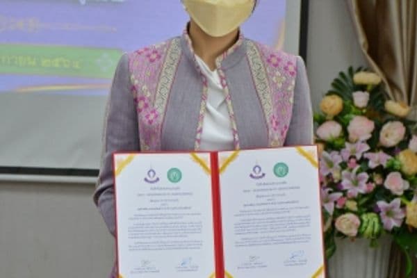 ภาพประกอบข่าว ลำดับที่ 6 จาก ร่วมพิธีเปิดและลงนามบันทึกข้อตกลงความร่วมมือ โครงการประชุมภาคีเครือข่ายและจัดทำแผนบูรณาการการดำเนินงาน ตามพระราชดำริ สมเด็จพระกนิษฐาธิราชเจ้า กรมสมเด็จพระเทพรัตนราชสุดาฯ สยามบรมราชกุมารี ประจำปีงบประมาณ 2565