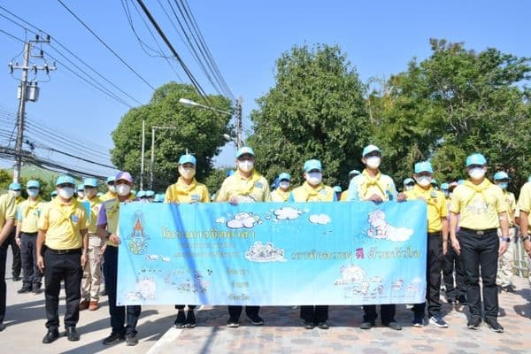 ภาพประกอบข่าว ลำดับที่ 1 จาก กิจกรรม จิตอาสา รู้รักสามัคคี รักษ์สิ่งแวดล้อม พัฒนาคุณภาพชีวิต เนื่องในวันคล้ายวันพระบรมราชสมภพ พระบาทสมเด็จพระบรมชนกาธิเบศร มหาภูมิพลอดุลยเดชมหาราช บรมนาถบพิตร