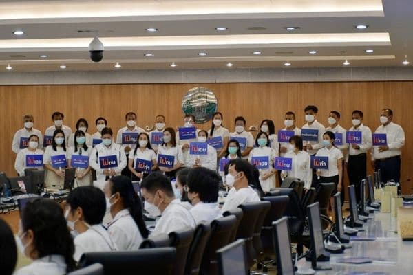 ภาพประกอบข่าว ลำดับที่ 10 จาก วมรับชมการถ่ายทอดสดประกาศเจตนารมณ์ เนื่องในงานวันต่อต้านคอร์รัปชันสากล (ประเทศไทย)