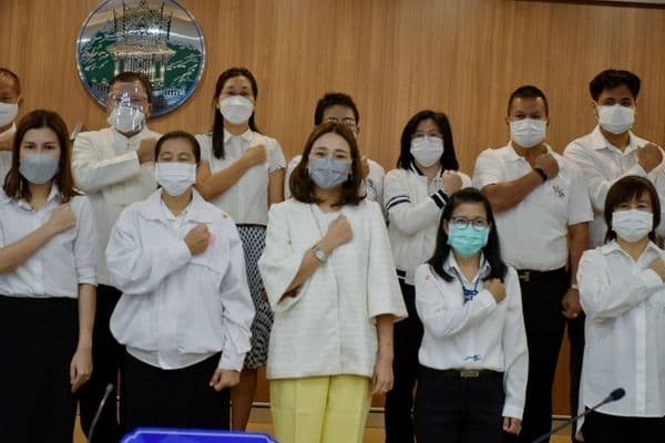 ภาพประกอบข่าว ลำดับที่ 12 จาก วมรับชมการถ่ายทอดสดประกาศเจตนารมณ์ เนื่องในงานวันต่อต้านคอร์รัปชันสากล (ประเทศไทย)