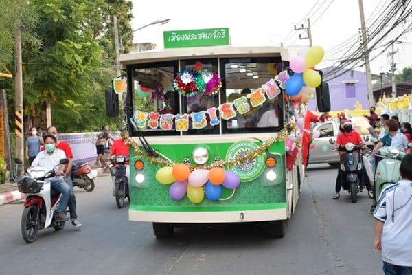 ภาพประกอบข่าว ลำดับที่ 17 จาก มอบของขวัญให้กับเด็กๆในวันคริสมาสต์