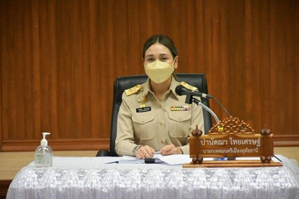 ภาพประกอบข่าว ลำดับที่ 8 จาก ​ประชุมคณะกรรมการพัฒนาเทศบาลเมือง​อุทัยธานี​ ครั้งที่ 4/2564​