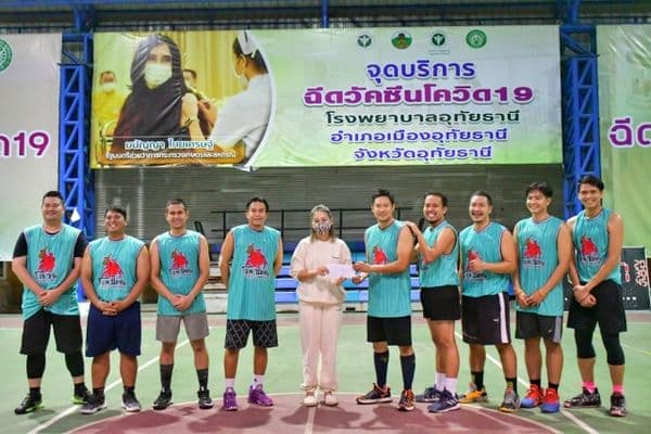 ภาพประกอบข่าว ลำดับที่ 3 จาก มอบรางวัลการแข่งขันกีฬาบาสเกตบอลกระชับมิตร สานสัมพันธ์ของชมรมบาสเกตบอลอุทัยธานี