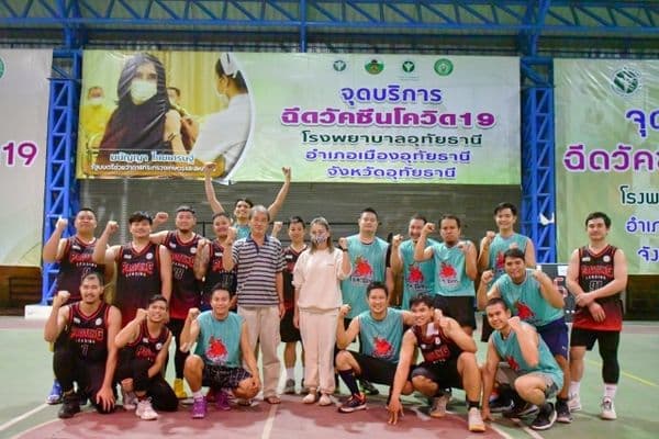 ภาพประกอบข่าว ลำดับที่ 4 จาก มอบรางวัลการแข่งขันกีฬาบาสเกตบอลกระชับมิตร สานสัมพันธ์ของชมรมบาสเกตบอลอุทัยธานี