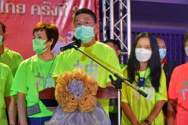 ภาพประกอบข่าว ลำดับที่ 2 จาก ร่วมพิธีเปิดและมอบโล่รางวัลการแข่งขันสิงโตกระโดดเสาดอกเหมยชิงแชมป์ประเทศไทย จังหวัดอุทัยธานี