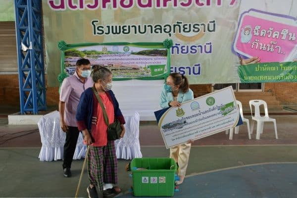 ภาพประกอบข่าว ลำดับที่ 6 จาก การอบรมเชิงปฏิบัติการการจัดการของเสียในชุมชนเรือนแพต้นแบบนำร่องและสร้างเครือข่ายติดตามตรวจสอบและเฝ้าระวังคุณภาพ แม่น้ำสะแกกรัง