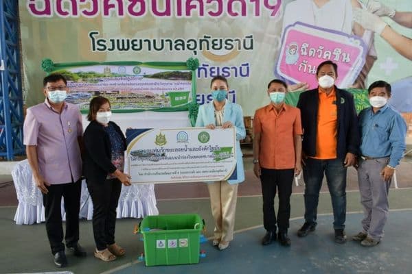 ภาพประกอบข่าว ลำดับที่ 8 จาก การอบรมเชิงปฏิบัติการการจัดการของเสียในชุมชนเรือนแพต้นแบบนำร่องและสร้างเครือข่ายติดตามตรวจสอบและเฝ้าระวังคุณภาพ แม่น้ำสะแกกรัง