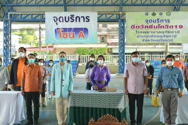ภาพประกอบข่าว ลำดับที่ 4 จาก การอบรมเชิงปฏิบัติการการจัดการของเสียในชุมชนเรือนแพต้นแบบนำร่องและสร้างเครือข่ายติดตามตรวจสอบและเฝ้าระวังคุณภาพ แม่น้ำสะแกกรัง