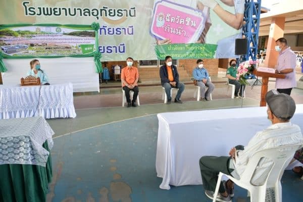 ภาพประกอบข่าว ลำดับที่ 10 จาก การอบรมเชิงปฏิบัติการการจัดการของเสียในชุมชนเรือนแพต้นแบบนำร่องและสร้างเครือข่ายติดตามตรวจสอบและเฝ้าระวังคุณภาพ แม่น้ำสะแกกรัง