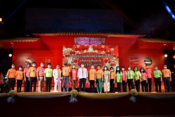 ภาพประกอบข่าว ลำดับที่ 8 จาก งานประเพณีแห่เจ้าพ่อเจ้าแม่เมืองอุทัยธานี ประจำปี 2564-2565