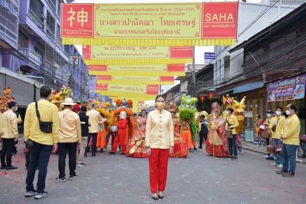ภาพประกอบข่าว ลำดับที่ 6 จาก งานประเพณีแห่เจ้าพ่อเจ้าแม่เมืองอุทัยธานี ประจำปี 2564-2565