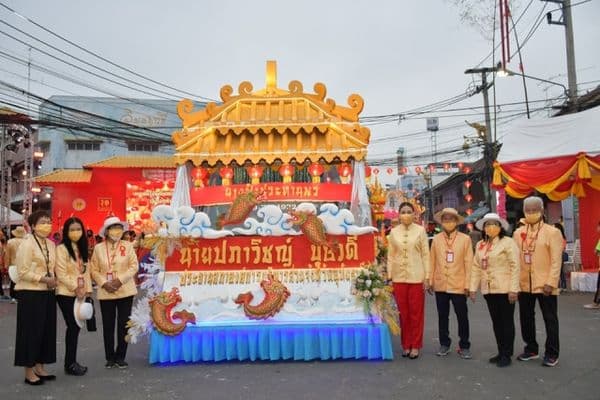 ภาพประกอบข่าว ลำดับที่ 7 จาก งานประเพณีแห่เจ้าพ่อเจ้าแม่เมืองอุทัยธานี ประจำปี 2564-2565