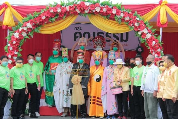 ภาพประกอบข่าว ลำดับที่ 12 จาก งานประเพณีแห่เจ้าพ่อเจ้าแม่เมืองอุทัยธานี ประจำปี 2564-2565