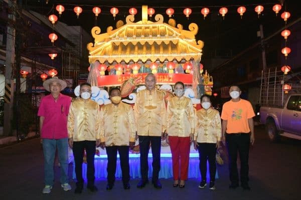 ภาพประกอบข่าว ลำดับที่ 17 จาก งานประเพณีแห่เจ้าพ่อเจ้าแม่เมืองอุทัยธานี ประจำปี 2564-2565