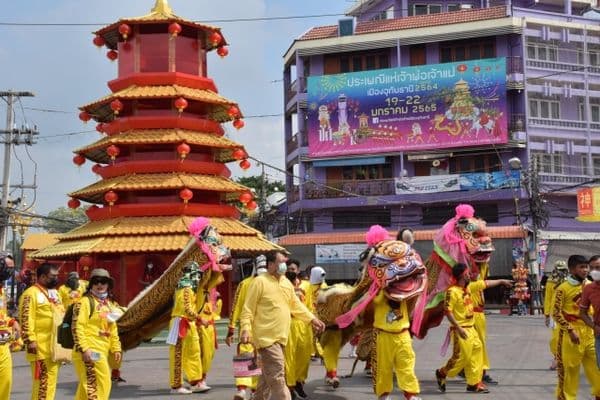 ภาพประกอบข่าว ลำดับที่ 18 จาก งานประเพณีแห่เจ้าพ่อเจ้าแม่เมืองอุทัยธานี ประจำปี 2564-2565