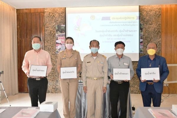 ภาพประกอบข่าว ลำดับที่ 4 จาก ประชุมเพื่อคัดเลือกกรรมการลุ่มน้ำผู้แทนองค์กรปกครองส่วนท้องถิ่นในเขตลุ่มน้ำสะแกกรัง