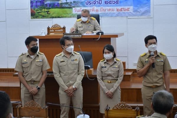 ภาพประกอบข่าว ลำดับที่ 4 จาก ประชุมสภาเทศบาลเมืองอุทัยธานี สมัยสามัญ สมัยแรก ประจำปี 2565