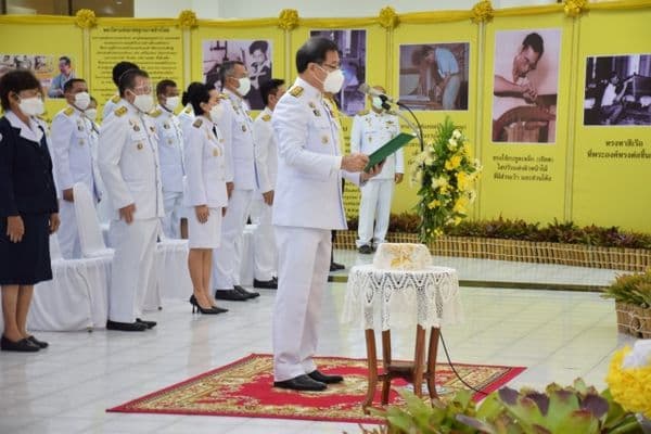 ภาพประกอบข่าว ลำดับที่ 4 จาก พิธีถวายราชสักการะแด่พระบาทสมเด็จพระบรมชนกาธิเบศร มหาภูมิพลอดุลยเดชมหาราช บรมนาถบพิตร พระบิดาแห่งมาตรฐานการช่างไทย
