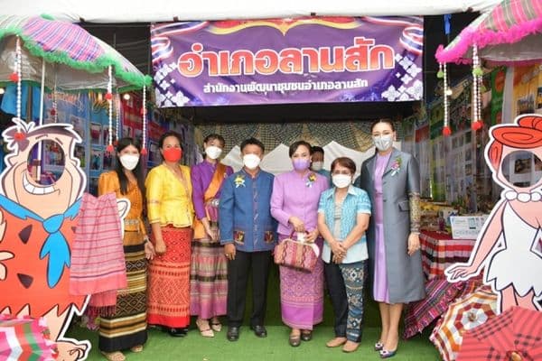 ภาพประกอบข่าว ลำดับที่ 4 จาก งานมหกรรมของดี วิถีสตรี เมืองอู่ไท เนื่องในวันสตรีสากล ประจำปี 2565