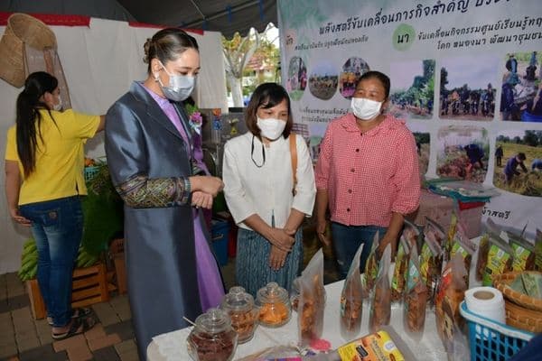 ภาพประกอบข่าว ลำดับที่ 11 จาก งานมหกรรมของดี วิถีสตรี เมืองอู่ไท เนื่องในวันสตรีสากล ประจำปี 2565