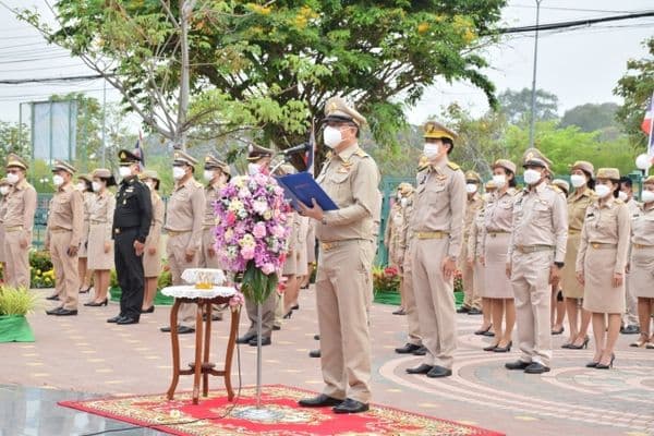 ภาพประกอบข่าว ลำดับที่ 1 จาก วันท้องถิ่นไทย ประจำปี 2565