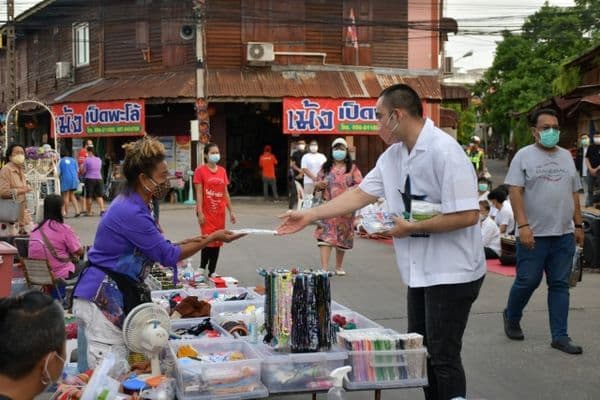 ภาพประกอบข่าว ลำดับที่ 10 จาก เปิด​ถนนคนเดินตรอกโรงยา จังหวัดอุทัยธานี