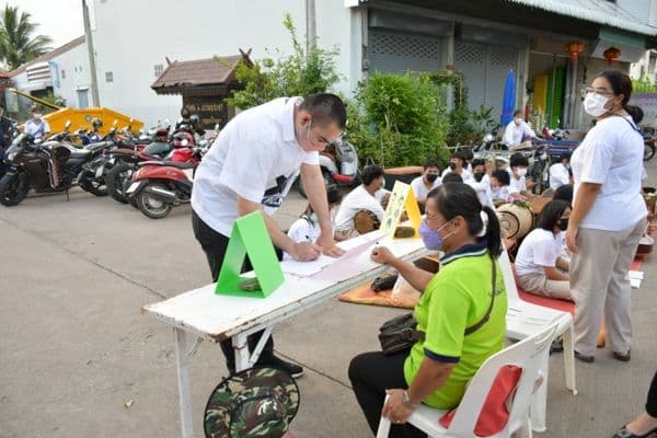 ภาพประกอบข่าว ลำดับที่ 12 จาก เปิด​ถนนคนเดินตรอกโรงยา จังหวัดอุทัยธานี