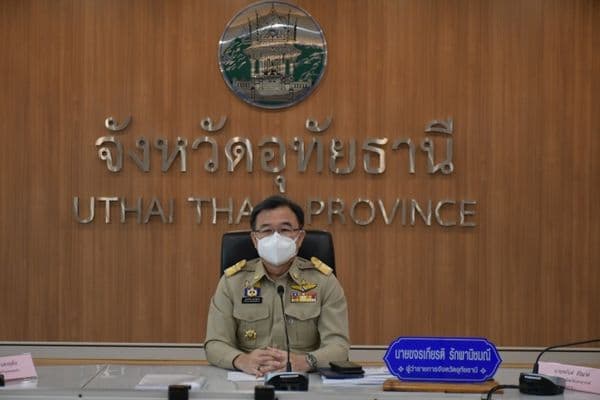 ภาพประกอบข่าว ลำดับที่ 1 จาก ประชุมรับมอบนโยบายขับเคลื่อนการบริหารจัดการทรัพยากรน้ำ