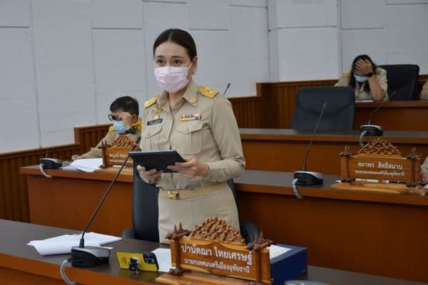 ภาพประกอบข่าว ลำดับที่ 3 จาก เทศบาลเมืองอุทัยธานีประชุมสภาเทศบาลเมืองอุทัยธานี สมัยสามัญ สมัยที่ 2 ประจำปี 2565