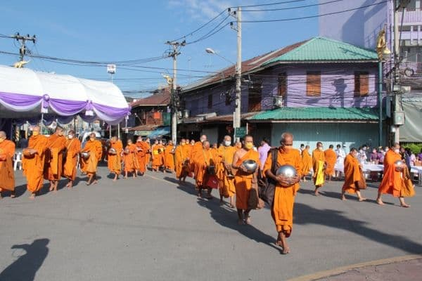 ภาพประกอบข่าว ลำดับที่ 4 จาก พิธีทำบุญตักบาตรถวายพระราชกุศล 3 มิถุนายน 2565 (ภาคเช้า)