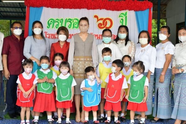 ภาพประกอบข่าว ลำดับที่ 13 จาก ทำบุญครบรอบ 60 ปี โรงเรียนเทศบาลบ้านปากกะบาด