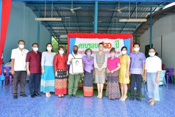 ภาพประกอบข่าว ลำดับที่ 15 จาก ทำบุญครบรอบ 60 ปี โรงเรียนเทศบาลบ้านปากกะบาด