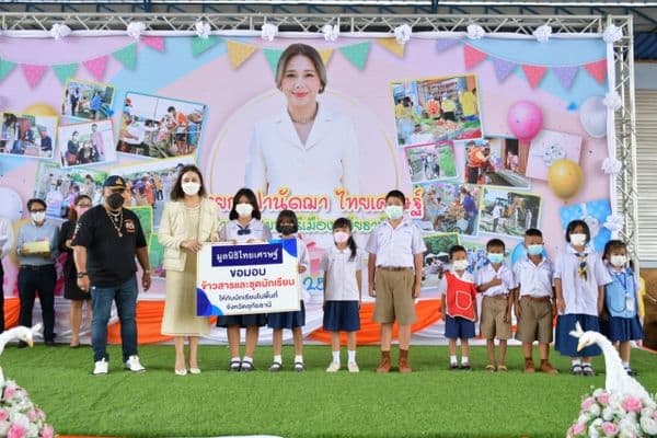 ภาพประกอบข่าว ลำดับที่ 3 จาก แบ่งปันอาหารกลางวันให้กับทุกโรงเรียนในจังหวัดอุทัยธานี