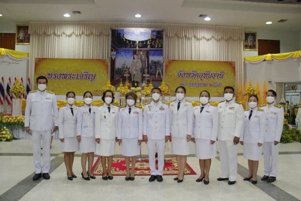 ภาพประกอบข่าว ลำดับที่ 2 จาก พิธีถวายสัตย์ปฏิญาณเพื่อเป็นข้าราชการที่ดีและพลังของแผ่นดิน ประจำปี 2565
