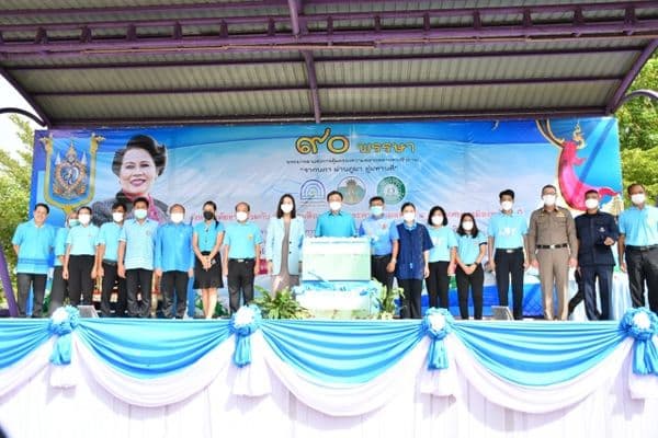 ภาพประกอบข่าว ลำดับที่ 5 จาก กิจกรรมปวงประชาร่วมใจ คืนน้ำใสให้แผ่นดิน ภายใต้โครงการและกิจกรรมเฉลิมพระเกียรติสมเด็จพระนางเจ้าสิริกิต์ พระบรมราชินีนาถ พระบรมราชชนนีพันปีหลวง