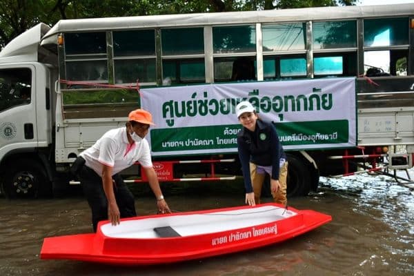 ภาพประกอบข่าว ลำดับที่ 1 จาก ลงพื้นที่ตรวจดูน้ำท่วมขังบริเวณตลาดเทศบาล