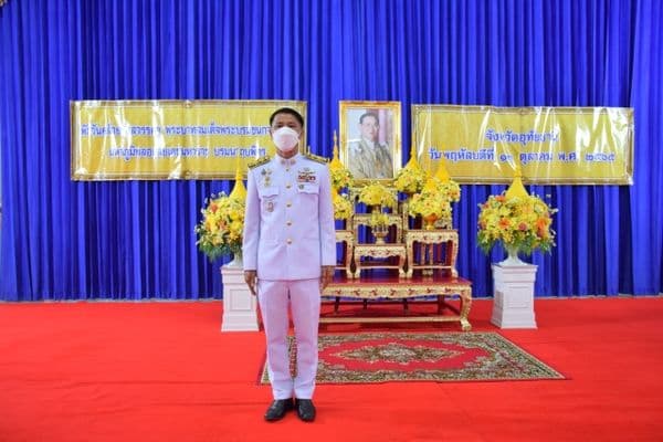 ภาพประกอบข่าว ลำดับที่ 2 จาก ร่วมกิจกรรมน้อมรำลึกในพระมหากรุณาธิคุณ เนื่องในวันคล้ายวันสวรรคต พระบาทสมเด็จพระบรมชนกาธิเบศร มหาภูมิพลอดุลยเดชมหาราช บรมนาถบพิตร