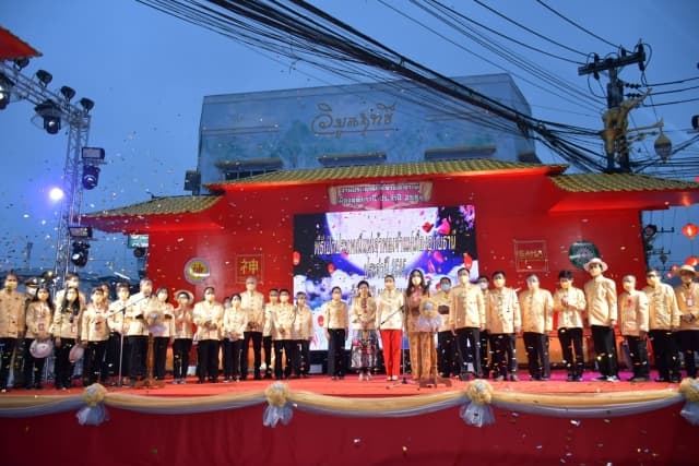 ภาพประกอบข่าว