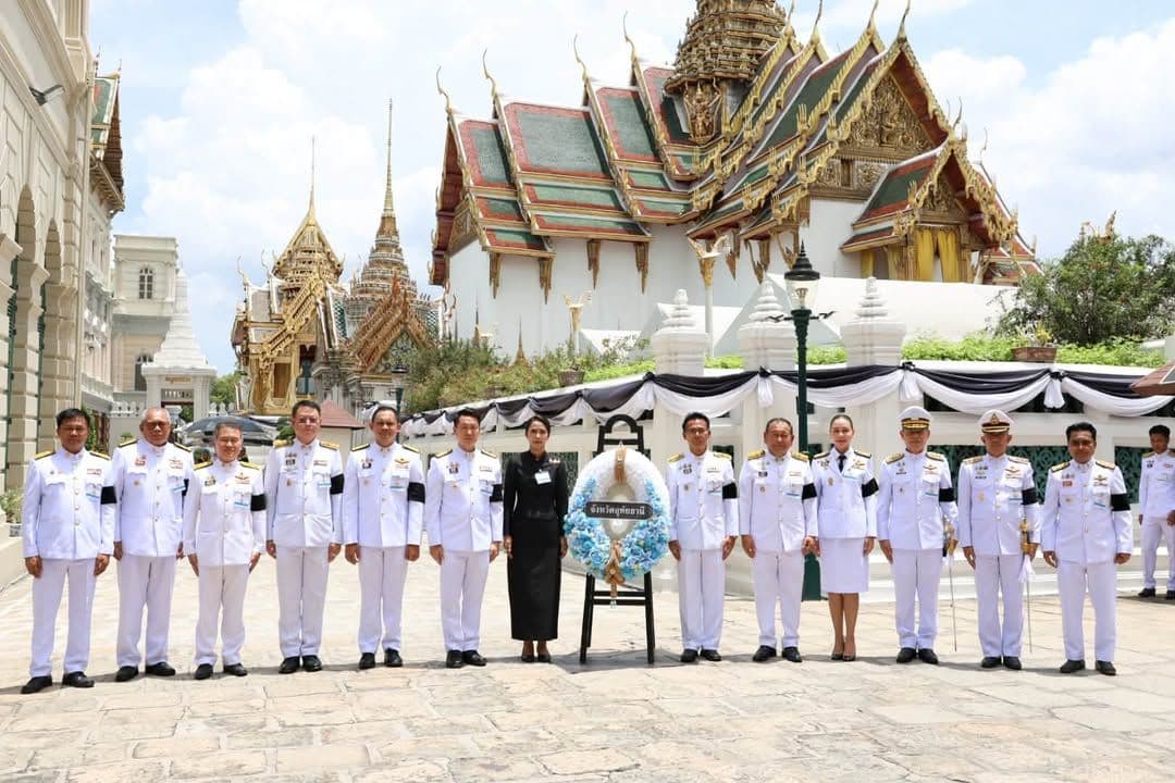 ภาพที่ 1 จากโพสต์ Facebook